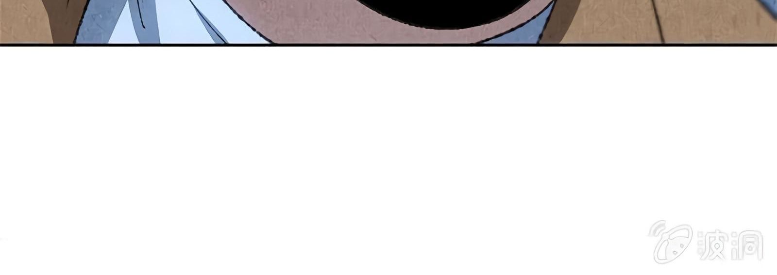 Page 91 of Chapter 53