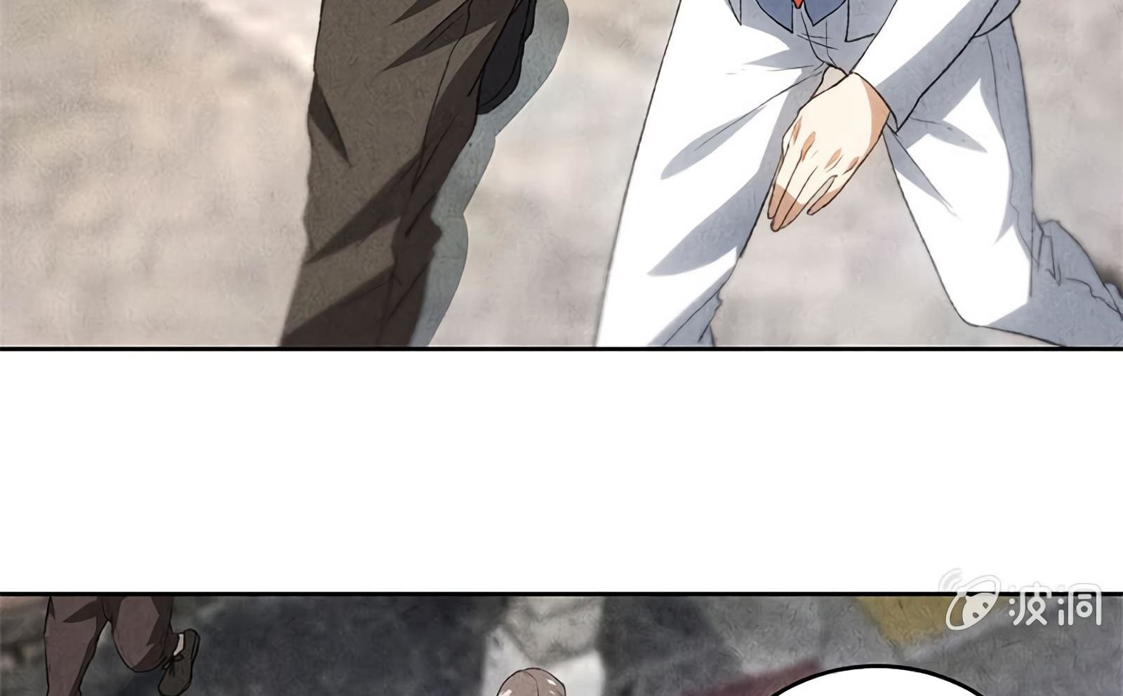 Page 22 of Chapter 54