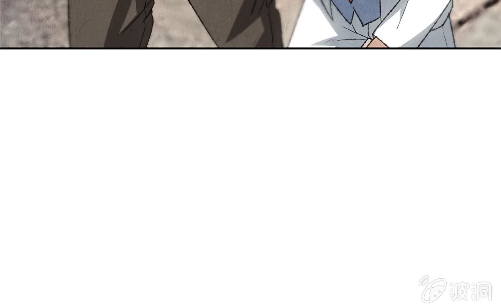 Page 34 of Chapter 54