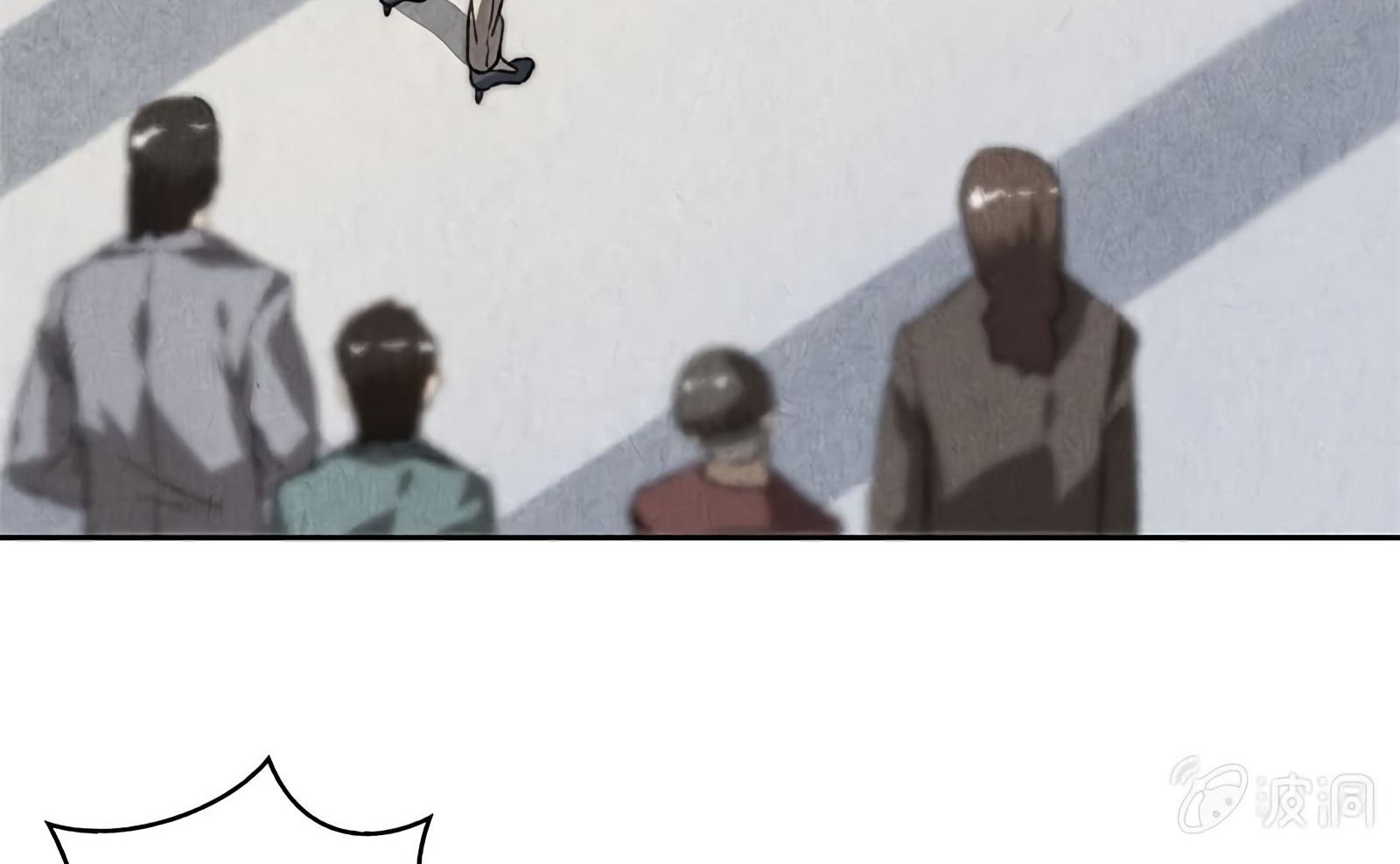 Page 45 of Chapter 54