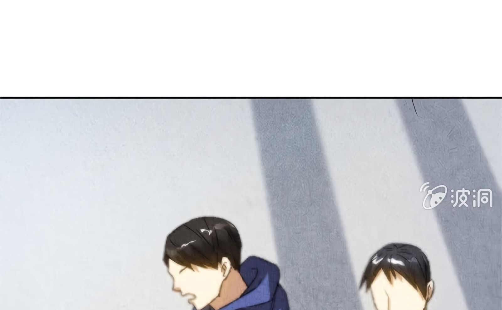 Page 48 of Chapter 54