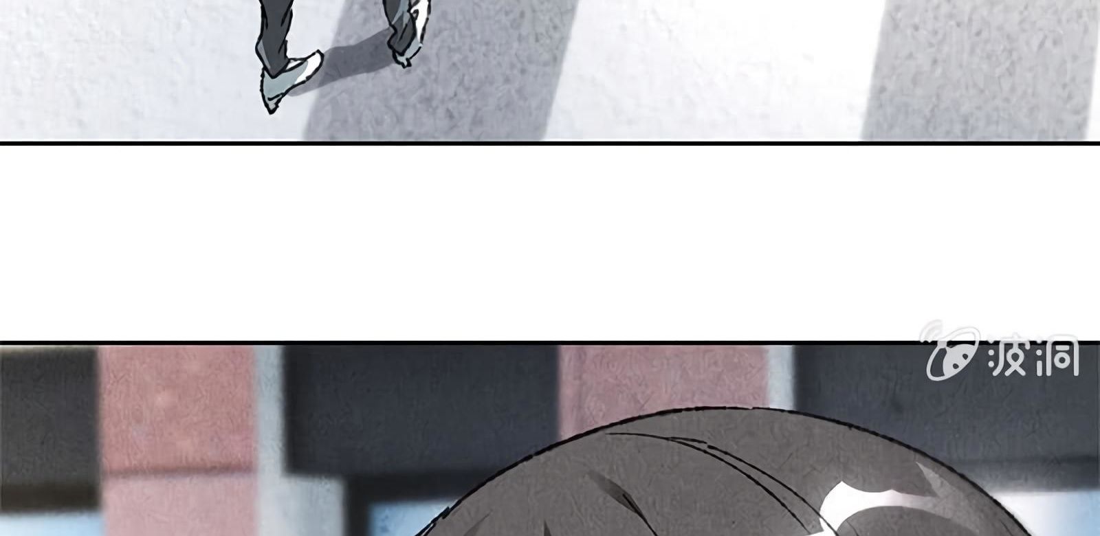 Page 67 of Chapter 54