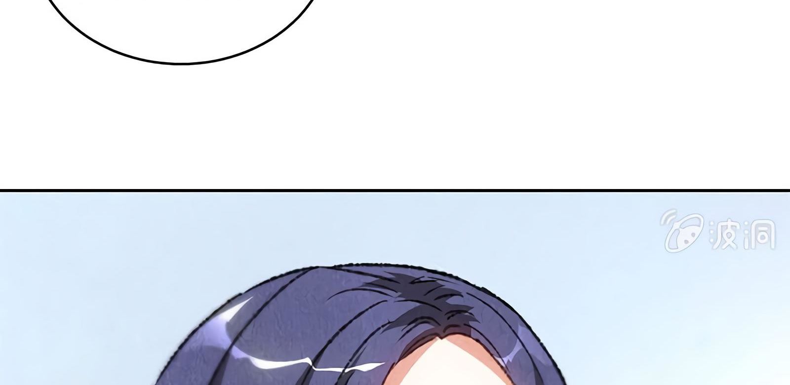 Page 70 of Chapter 54