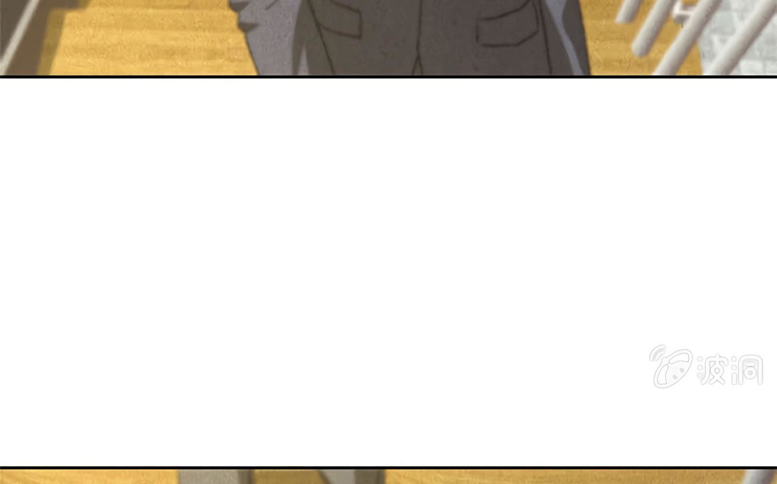 Page 9 of Chapter 56