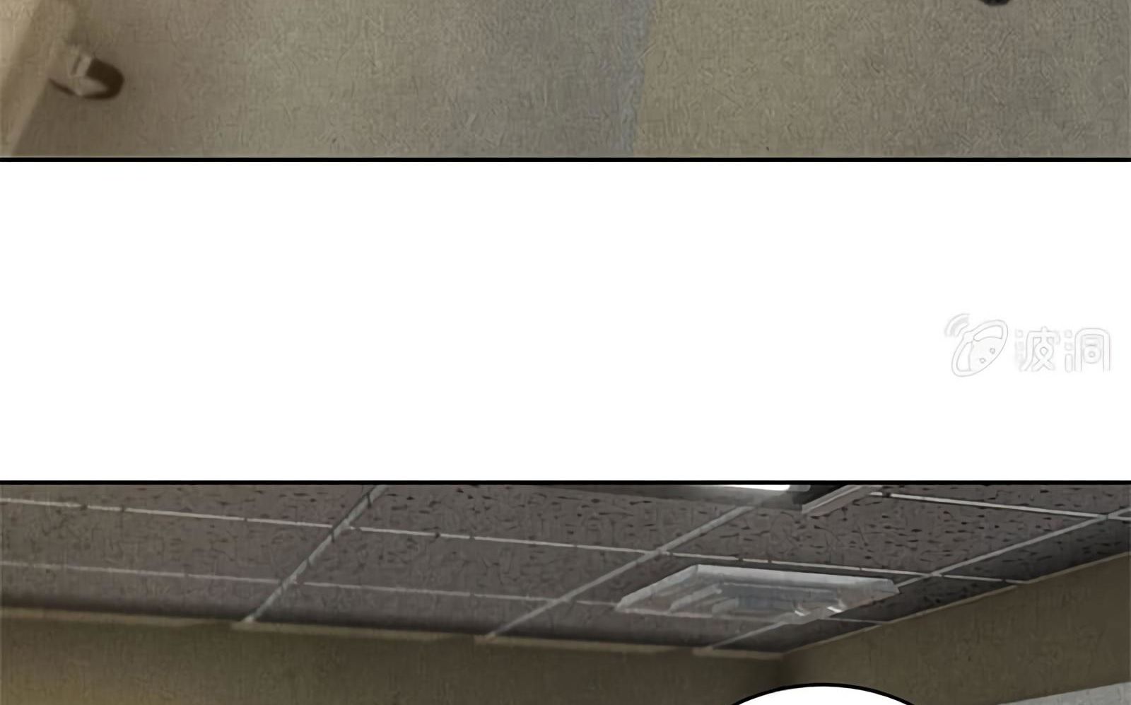 Page 14 of Chapter 56