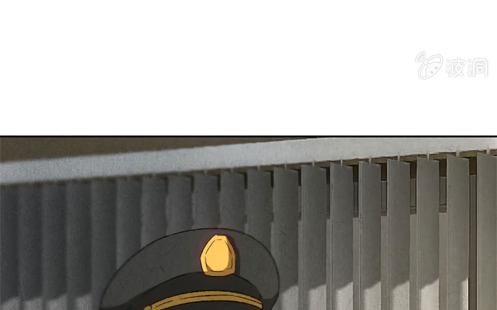 Page 19 of Chapter 56