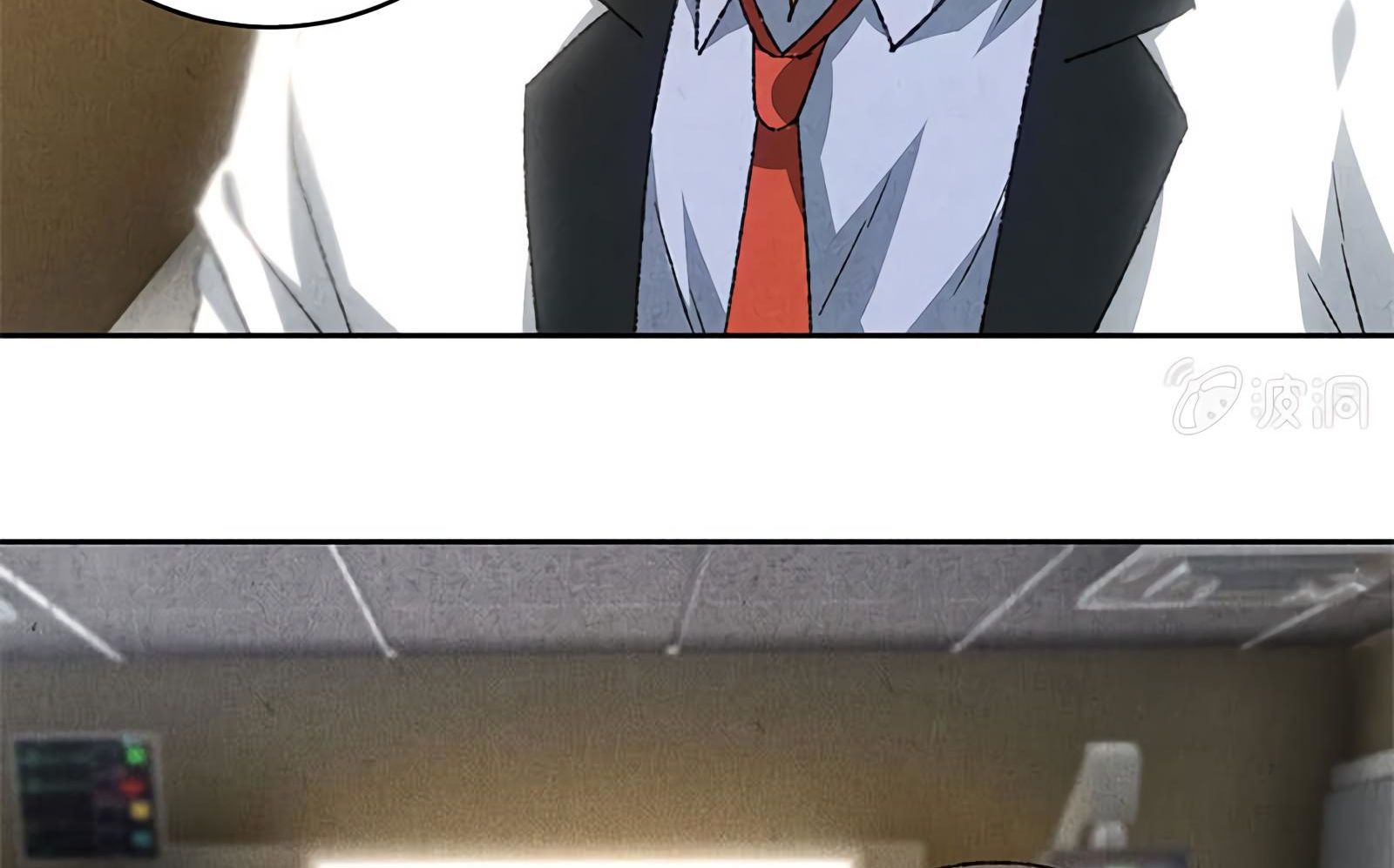 Page 29 of Chapter 56