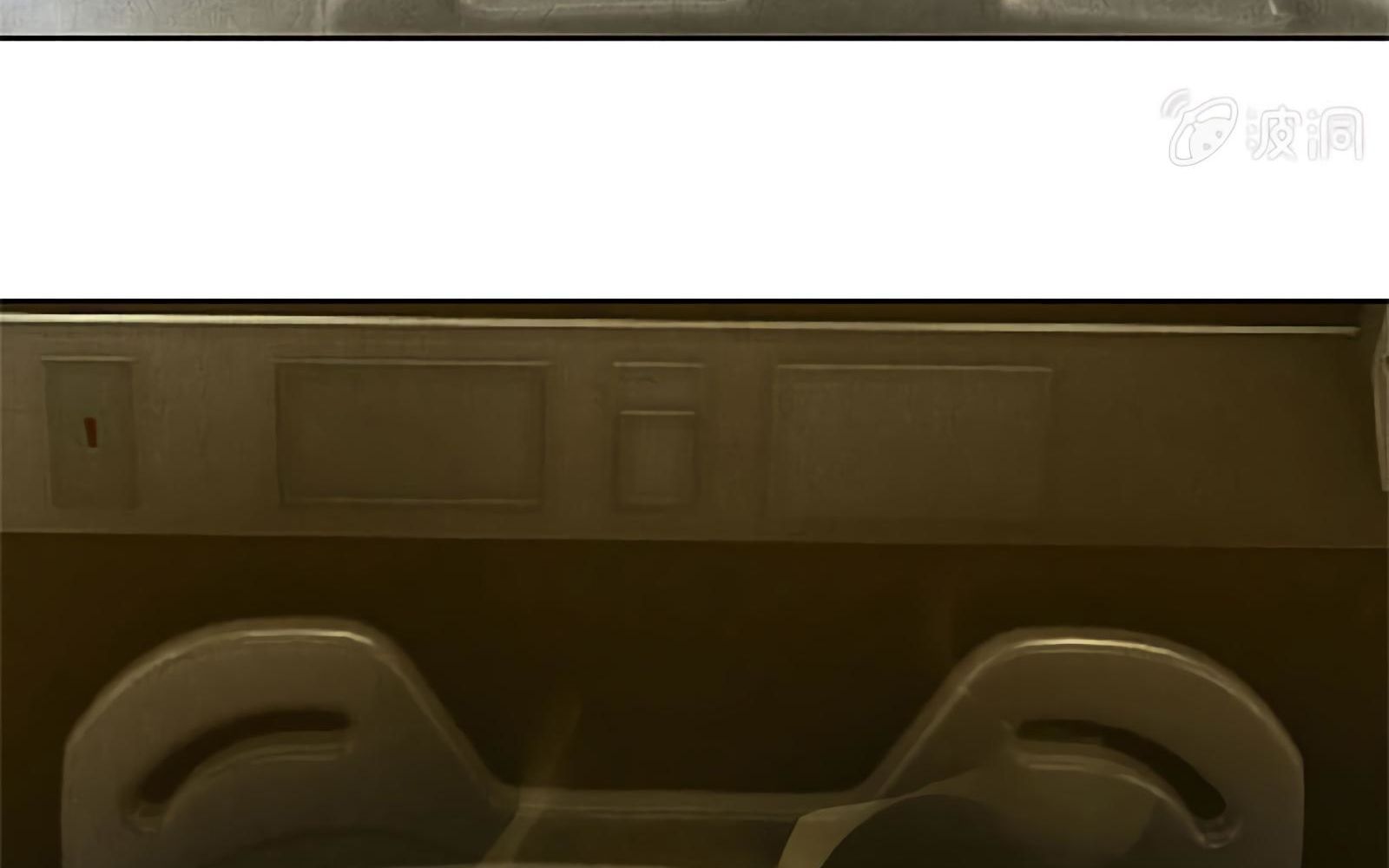 Page 39 of Chapter 56
