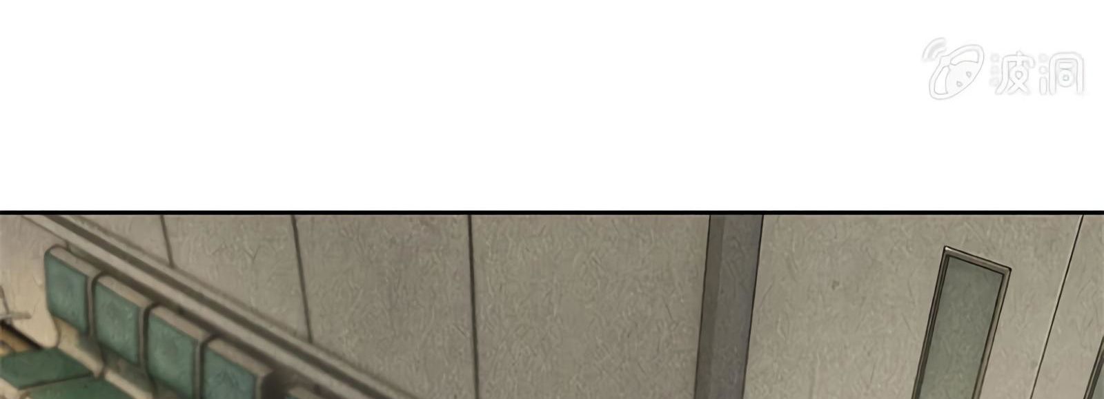 Page 66 of Chapter 56