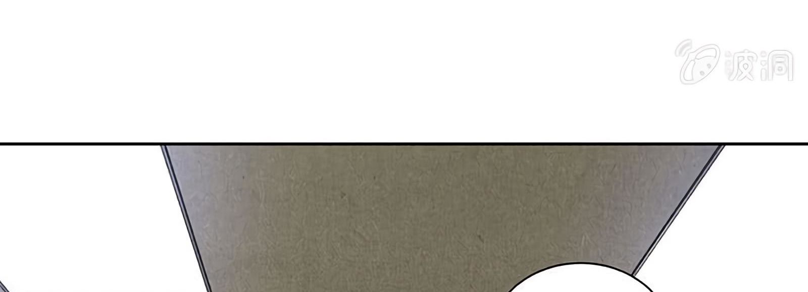 Page 76 of Chapter 56