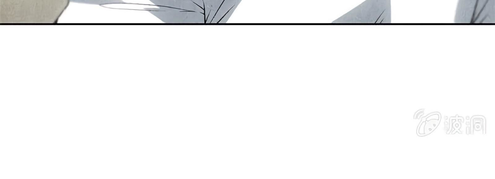 Page 89 of Chapter 56