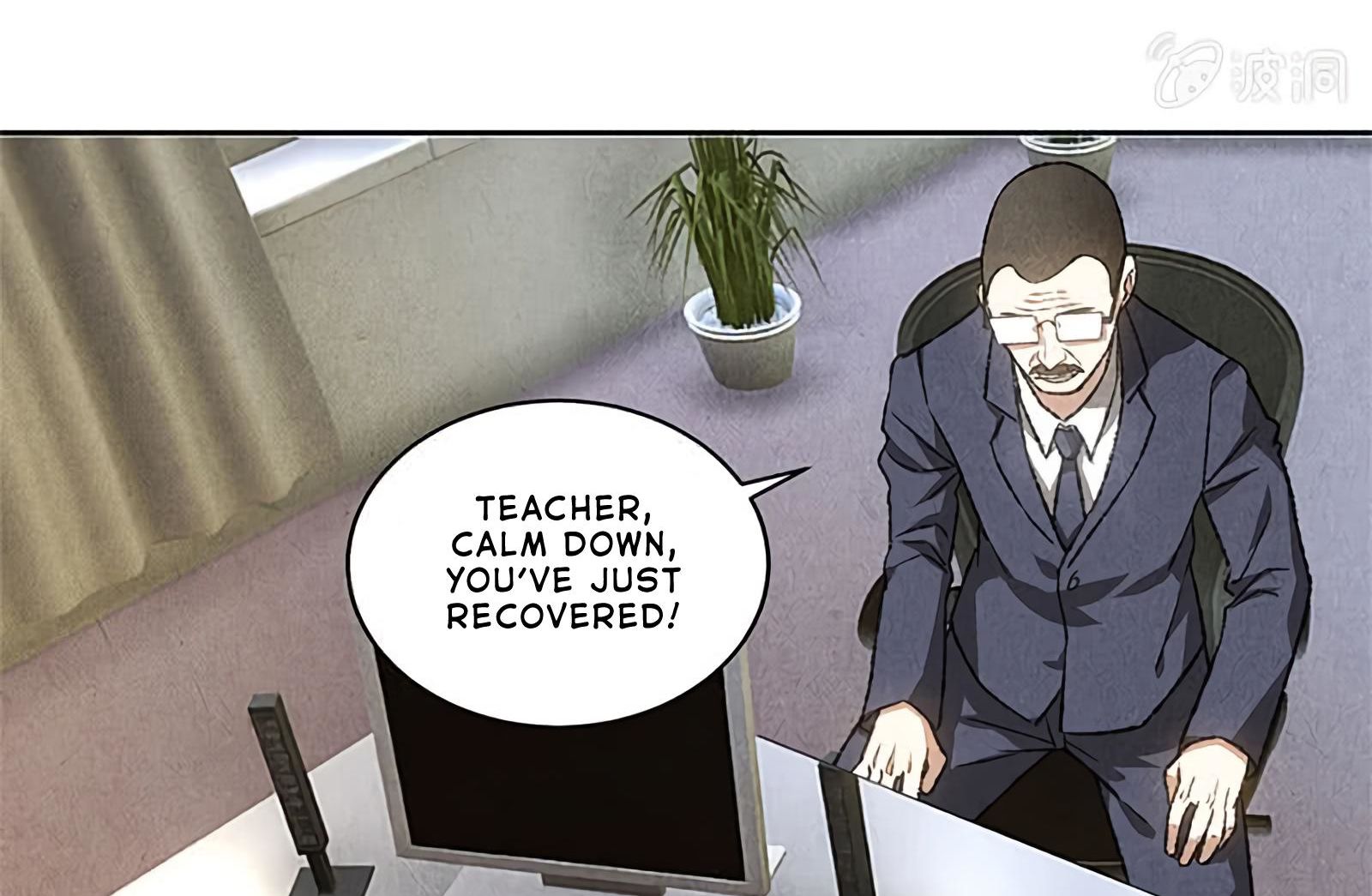 Page 12 of Chapter 57
