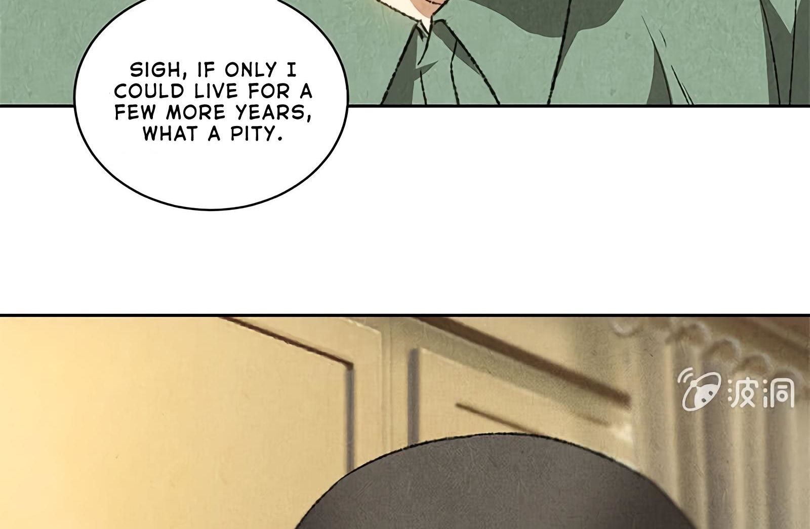Page 17 of Chapter 57