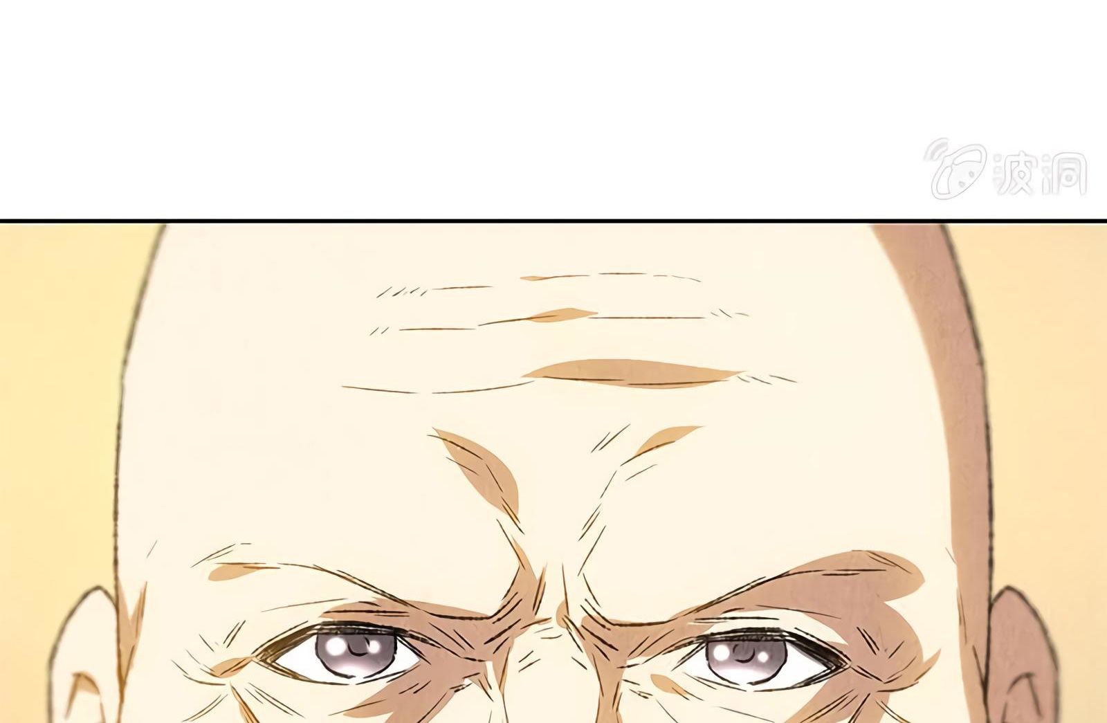 Page 20 of Chapter 57