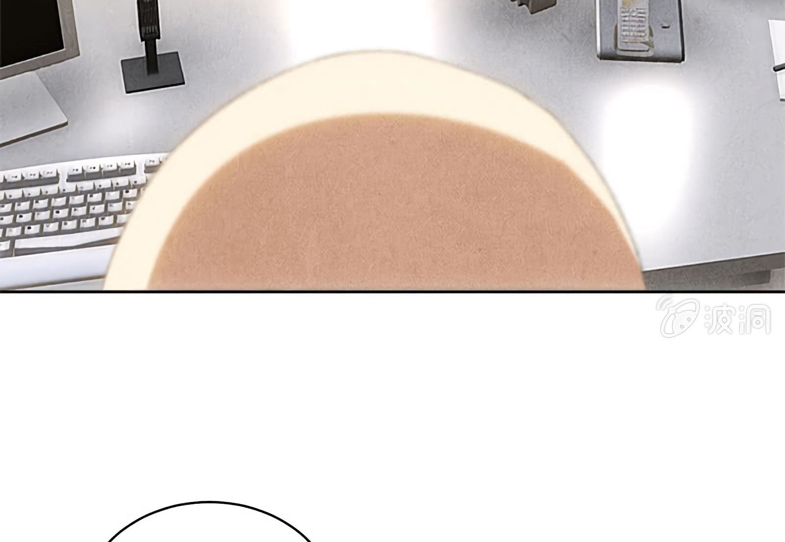 Page 34 of Chapter 57