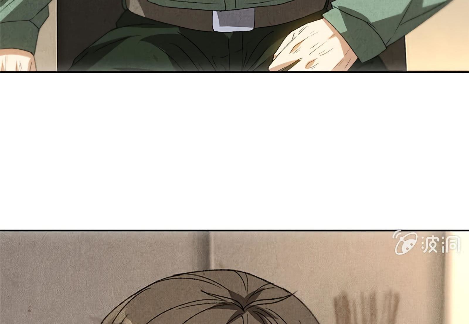 Page 44 of Chapter 57