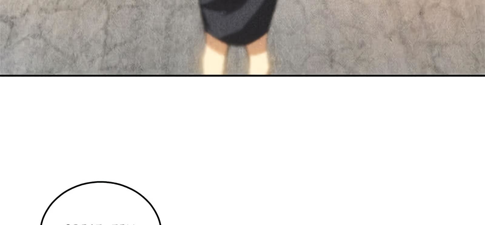 Page 66 of Chapter 57