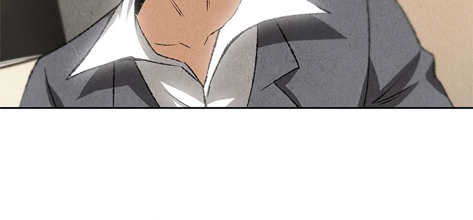 Page 72 of Chapter 57