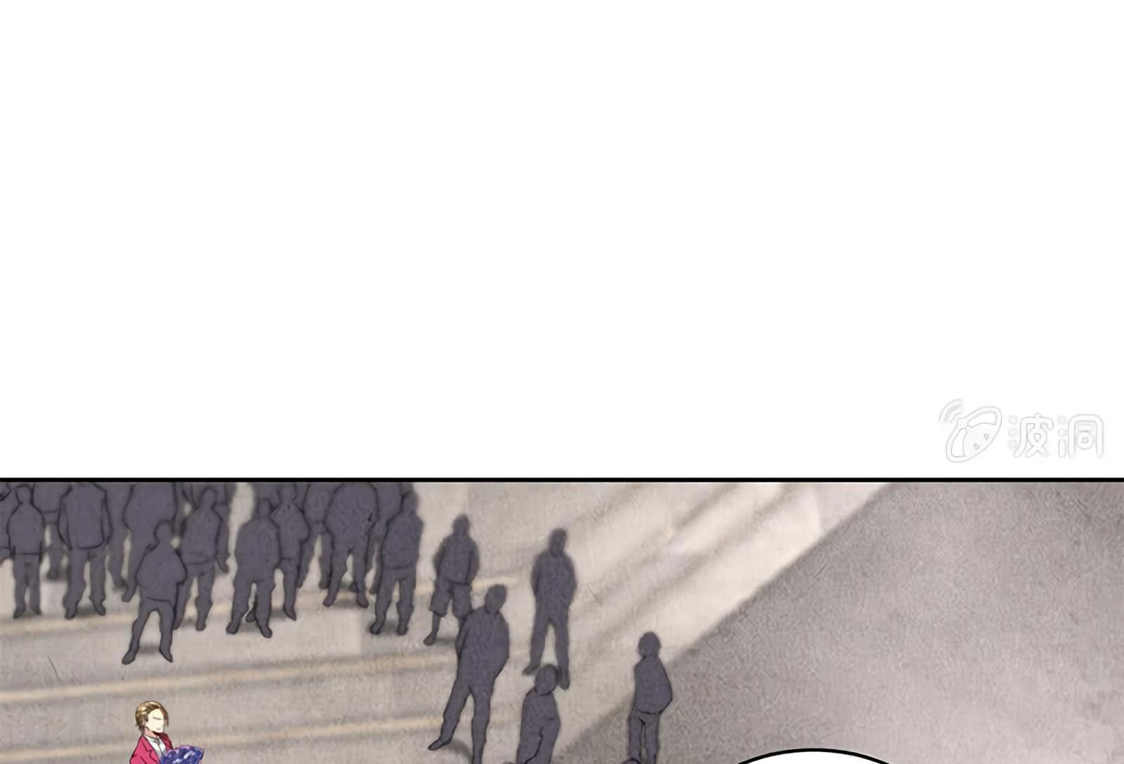 Page 11 of Chapter 58