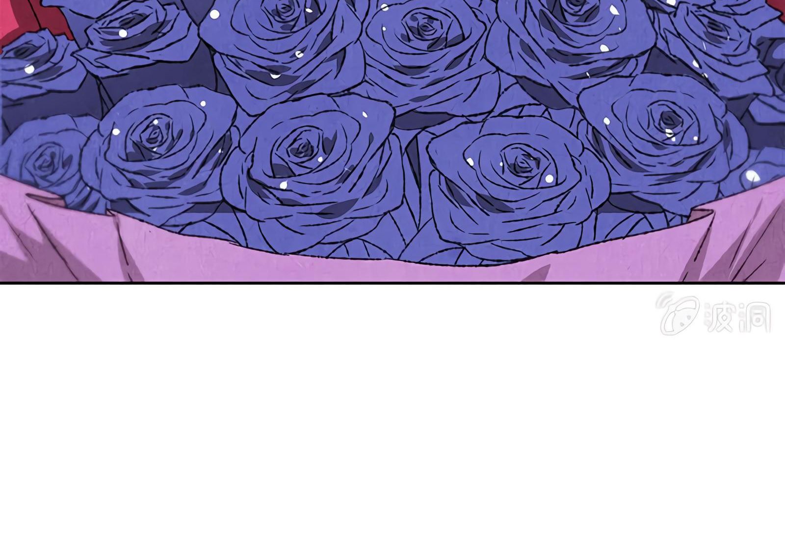 Page 26 of Chapter 58