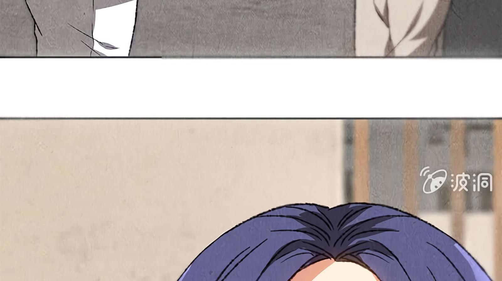 Page 50 of Chapter 58