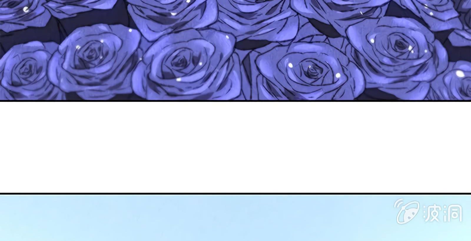 Page 72 of Chapter 58