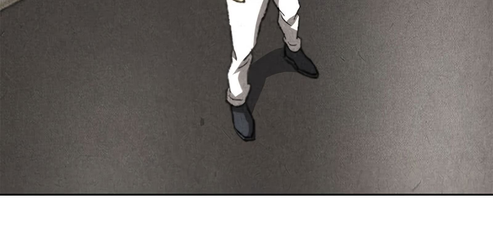 Page 87 of Chapter 58