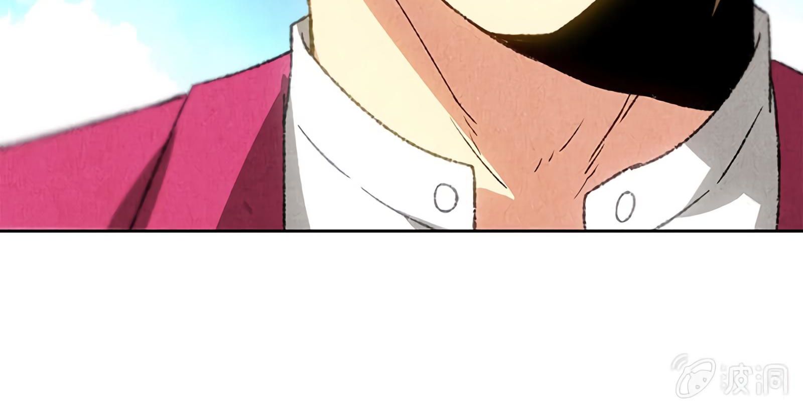 Page 91 of Chapter 58