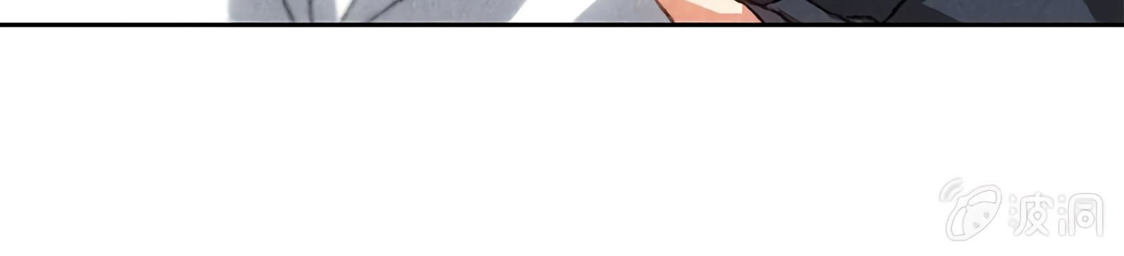 Page 107 of Chapter 59