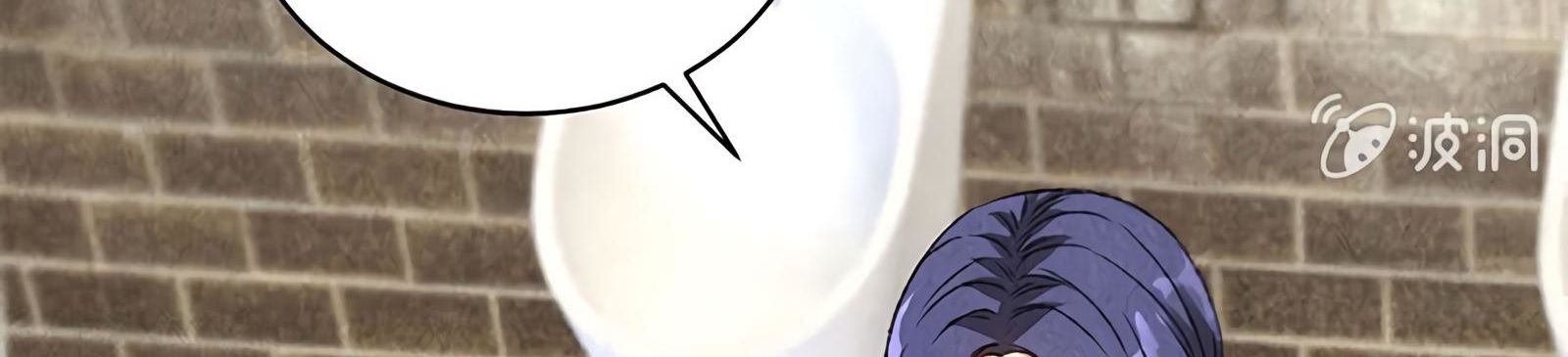 Page 115 of Chapter 59