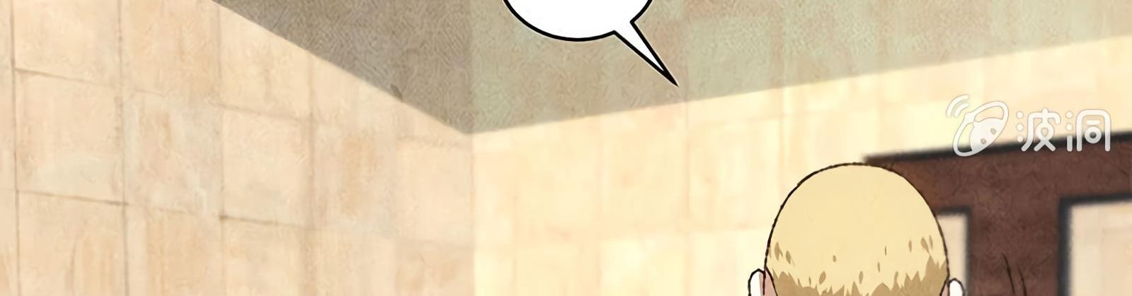 Page 134 of Chapter 59