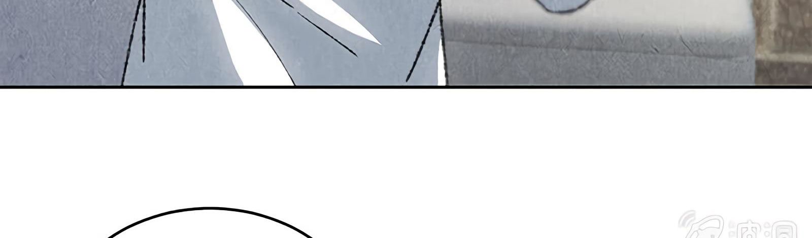 Page 39 of Chapter 59