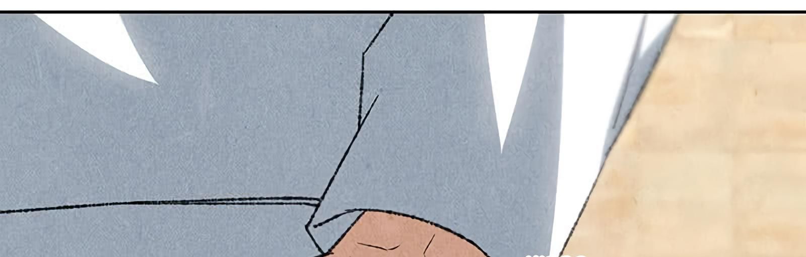 Page 62 of Chapter 59