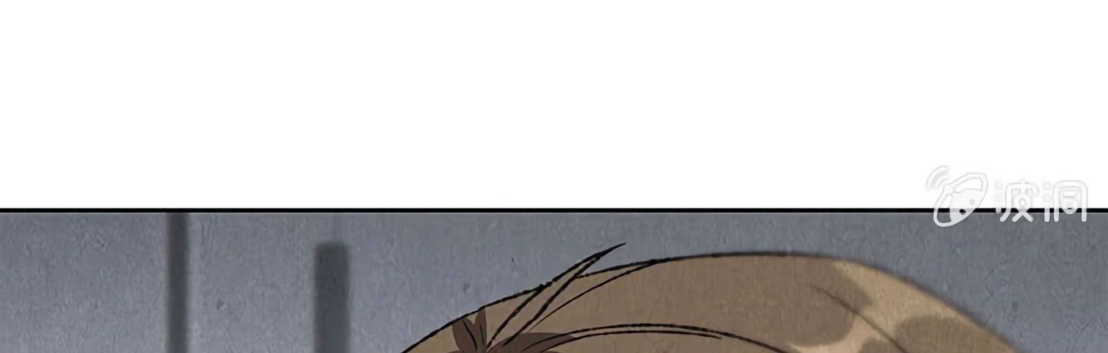 Page 70 of Chapter 59