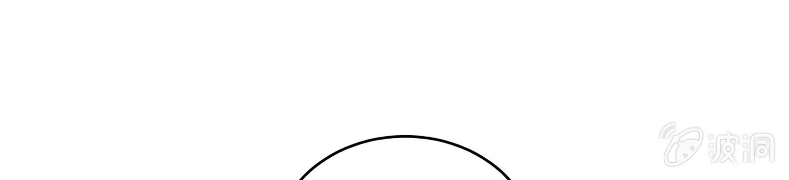Page 99 of Chapter 59