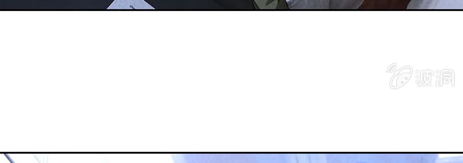Page 101 of Chapter 60