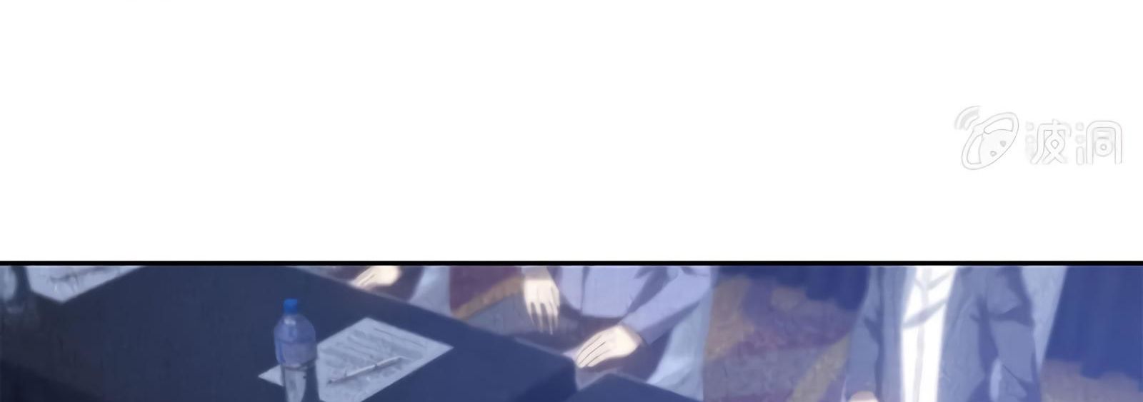 Page 117 of Chapter 60