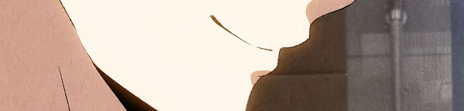 Page 146 of Chapter 60