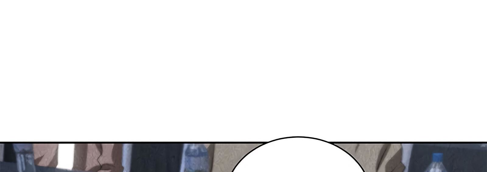 Page 22 of Chapter 60