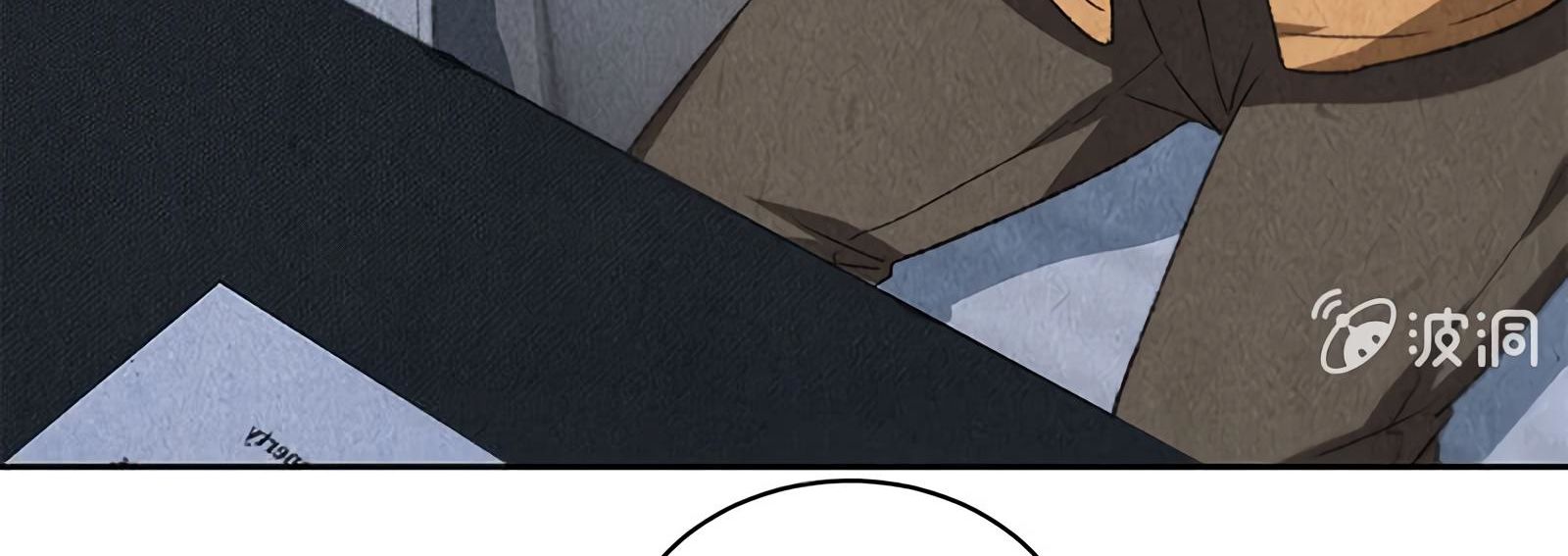 Page 26 of Chapter 60