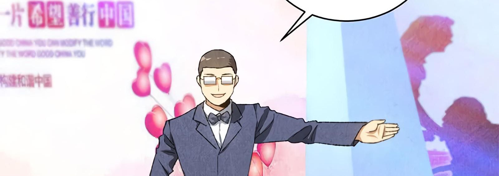 Page 28 of Chapter 60