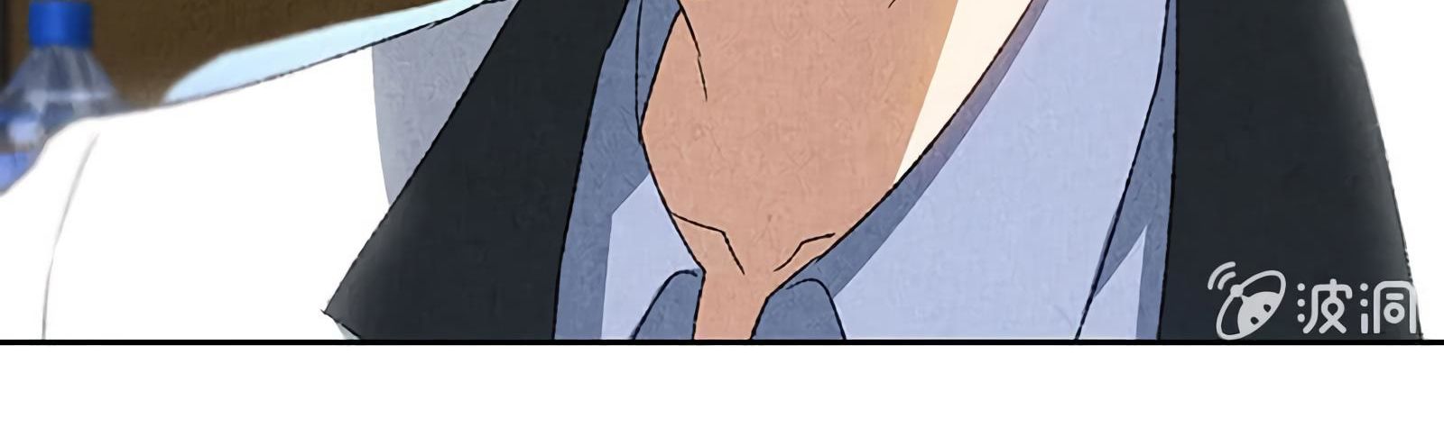 Page 55 of Chapter 60