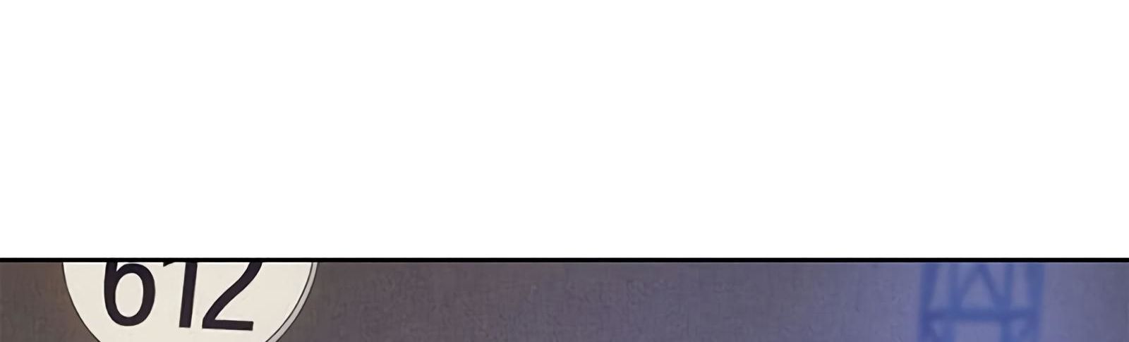 Page 56 of Chapter 60