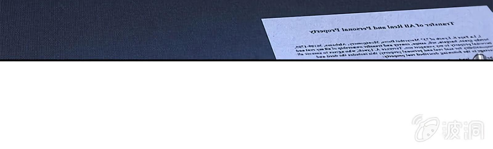 Page 61 of Chapter 60