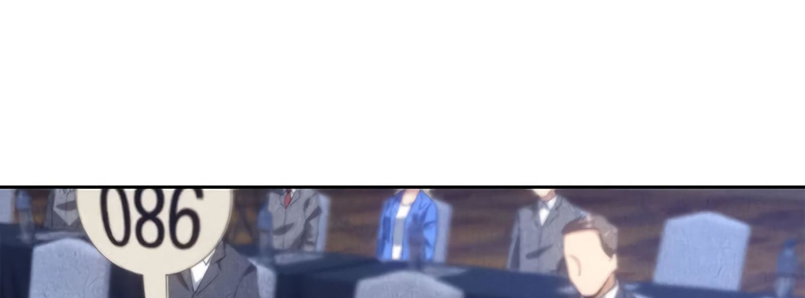Page 70 of Chapter 60