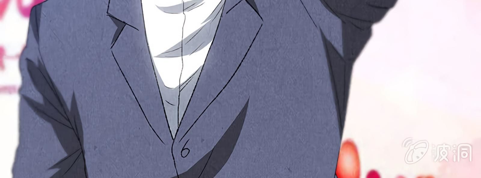 Page 86 of Chapter 60