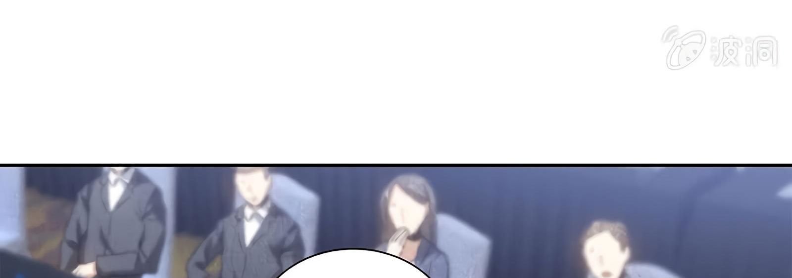 Page 97 of Chapter 60
