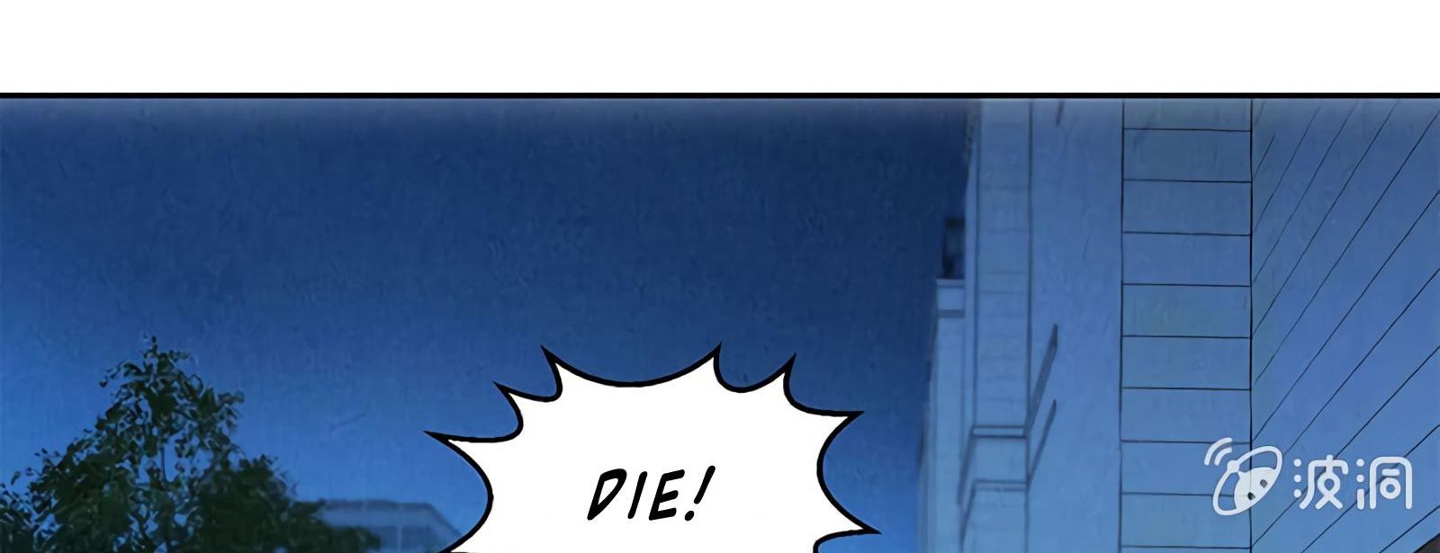 Page 134 of Chapter 61