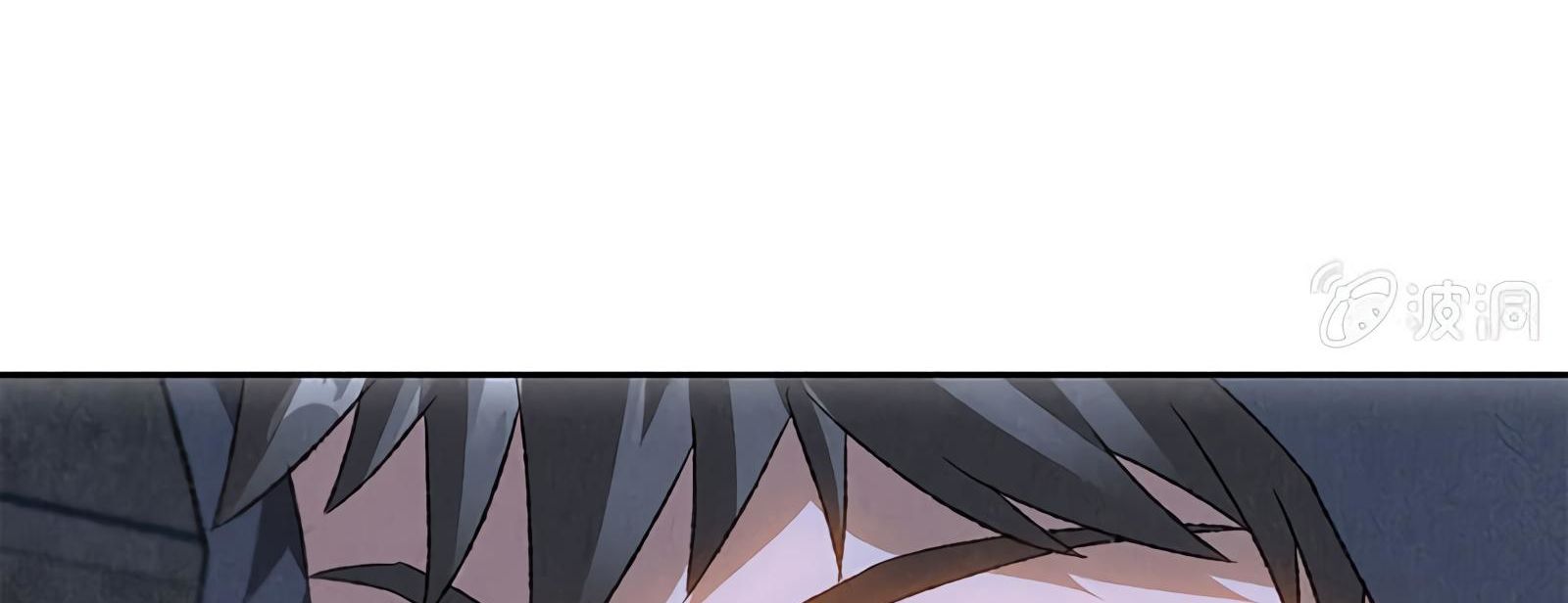 Page 146 of Chapter 61
