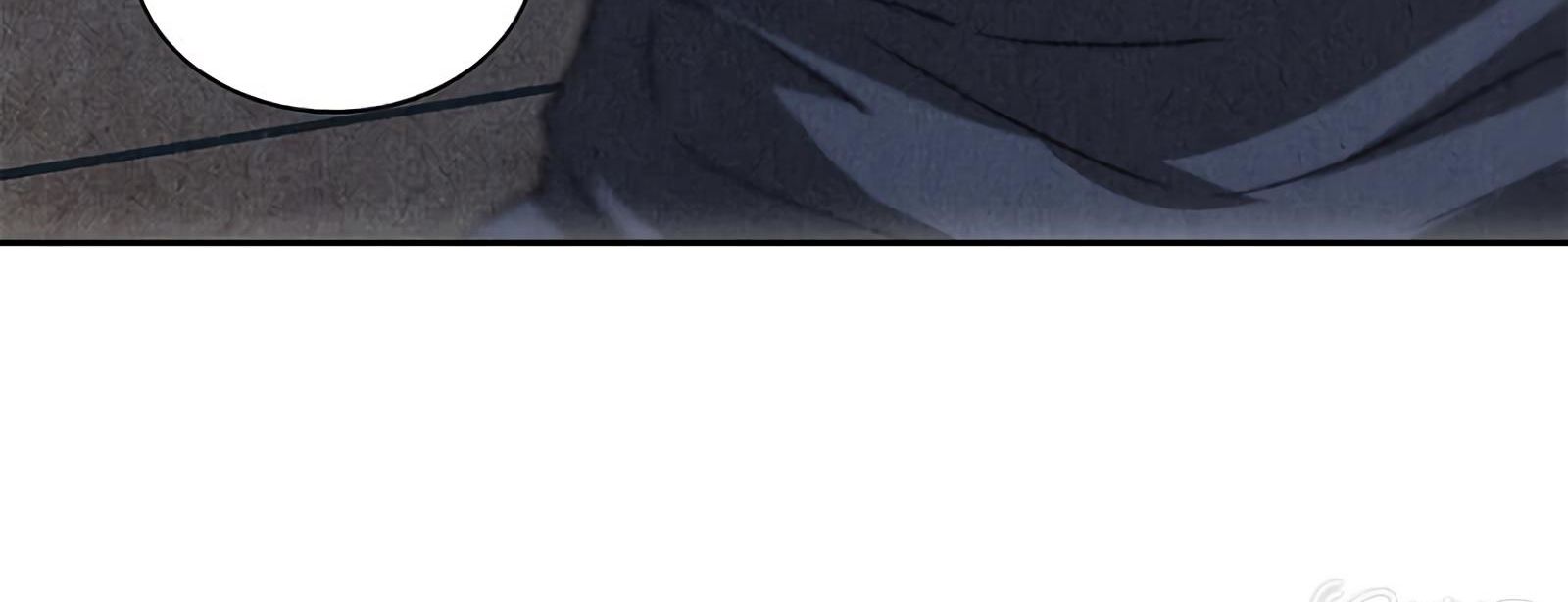 Page 149 of Chapter 61